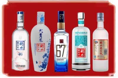 珠海市回收衡水老白干